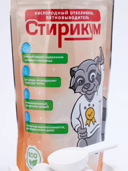 Кислородный отбеливатель пятновыводитель Стирикум 1кг